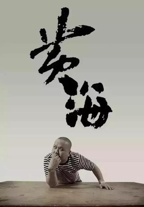 仿制假伯恩茅斯大学学位证