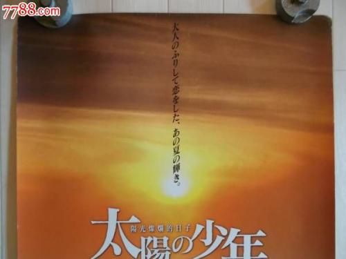 仿制莱德劳学院文凭毕业证